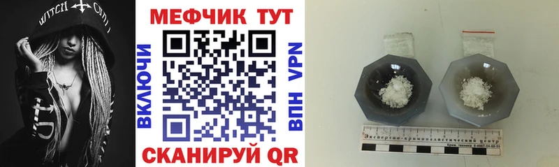 A-PVP Тара