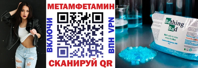 дарнет шоп  Тара  АМФ VHQ 