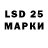MDMA кристаллы Make Maer