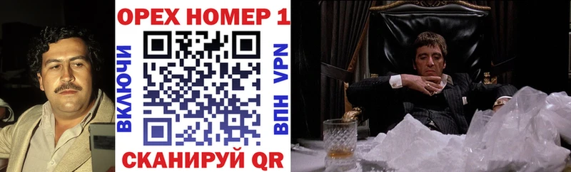 хочу   Тара  Кокаин Перу 