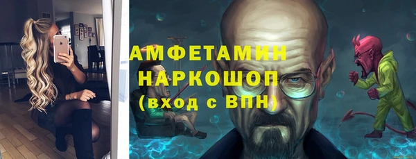 COCAINE Алексин