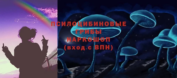 трава Алзамай