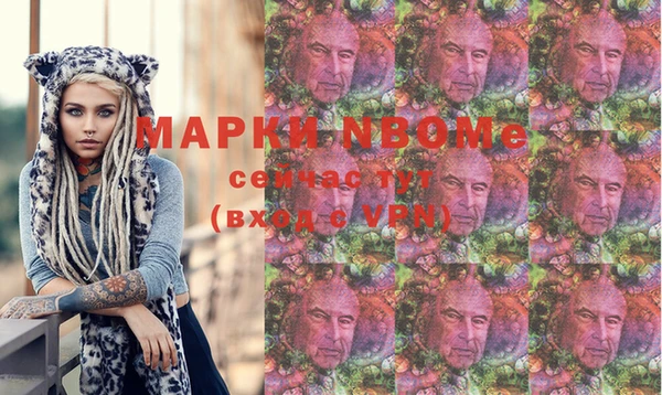 прущая мука Алексеевка