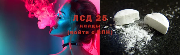 COCAINE Алексин
