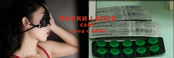 COCAINE Алексин