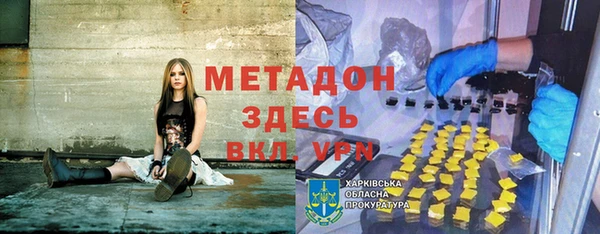 трава Алзамай