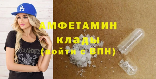 COCAINE Алексин