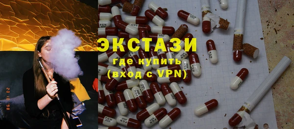прущая мука Алексеевка