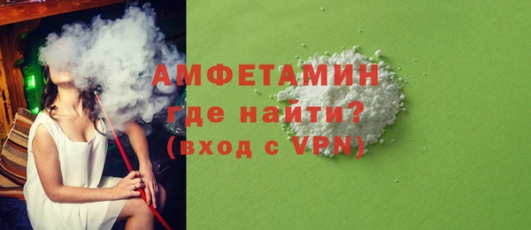 COCAINE Алексин