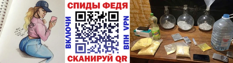 KRAKEN ссылка  Тара  Метамфетамин витя 